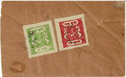 3095: Indien Staaten Bundi