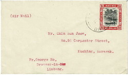 1948 cover sent air mail to Kuching Sarawak, with a $1 cancelled ...