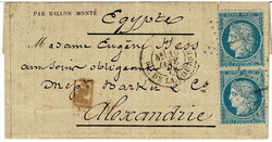 1871 Ballon Monte Paris Siege Gazette of 9 January that also has a ...
