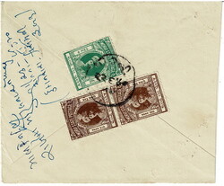 MORVI. 1940 cover sent registered locally with, on the back, a ...