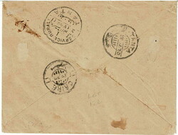 1898 unfranked cover to Egypt posted at HALFA 24 III 98 that was ...