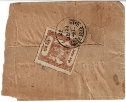 BUNDI. c1922 cover sent locally with a 3a chestnut tied by a good ...