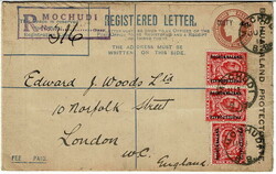 Picture 2 for Lot from David Morrison