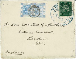 Picture 2 for Lot from David Morrison