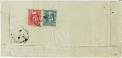 ORCHHA. 1949 locally used cover with, on the back, a 1A and 4A ...