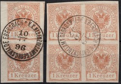 4760: Österreich Zeitungsstempelmarken