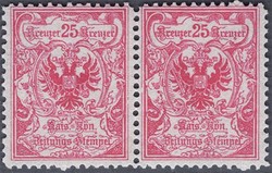 4760: Österreich Zeitungsstempelmarken