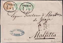 4745375: Österreich Abstempelungen Küstenland