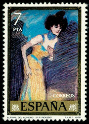 Ad lot 9539-A76-387