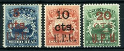 COSTA RICA. 1881/1883. 5 CTS. sobre 1/2 REAL AZUL, 10 CTS. sobre 2 ...