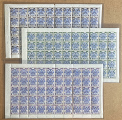 CANARIAS. 1937. Serie completa en pliegos, algunos ligeramente ...