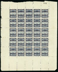 BARCELONA. CONGRESO Y EXPOSICIÓN FILATÉLICA. Serie en hojitas de 25 ...