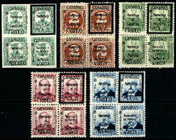 SANTA CRUZ DE TENERIFE. Serie completade bloques de 4. Raras.