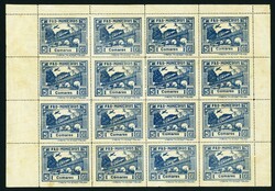 MALAGA. COMARES. 5 CTS AZUL FERROCARRIL. Minipliego de 16 ejemplares  ...