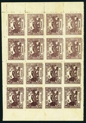 MALAGA. COMARES. 5 CTS AZUL FERROCARRIL. Minipliego de 16 ejemplares  ...