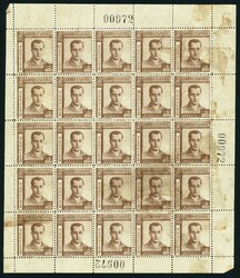 MALAGA. PIZARRA. 5 y 10 CTS JOSE ANTONIO. Serie completa en dos ...