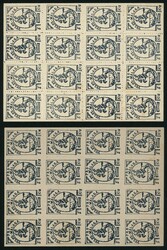 MALAGA. VELEZ MALAGA. Serie completa de 2 minipliegos dentado y sin ...