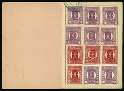 ZARAGOZA FALANGE. Carnet del SOCORRO DE GUERRA, con 20 sellos de 5 ...