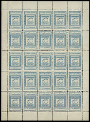 AFRICA (GUELAIA). 5 CTS AZUL ASISTENCIA SOCIAL. Hoja completa de 25 ...