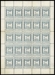 AFRICA (VILLA NADOR). 5 CTS rosa y 10 cts azul. Hojas completas de 25 ...