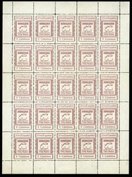 AFRICA (VILLA NADOR). 5 CTS rosa y 10 cts azul. Hojas completas de 25 ...