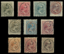 Magnífica serie completa, centrajes aceptables a muy buenos, ...