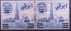 1505: Abu Dhabi