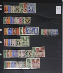 1943/50 mint selection with M.E.F. 1943 set, Eritrea 1951 set, 1948 ...