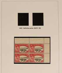 1949/52 Q.E.II selection with 1949 Sultan set corner blocks of 4, UPU ...