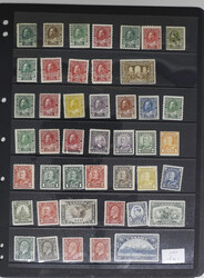 1908 ½c sepia Quebec Centenary top left corner block of 12 (4x3), ...