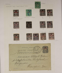 FRENCH COLONIES FRENCH MOROCCO 1891/1900 used selection with shades ...