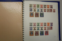 PAKISTAN to 1990's mint & used coll. in a twenty-two ring alnum STC ...