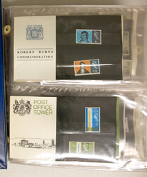 GREAT BRITAIN Q.E.II Commem. &amp; Defin. Royal Mail Presentation ...