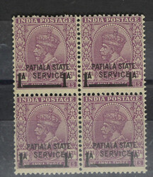 FARIDKOT 1887/1900 Q.V 4a olive green, 1r green &amp; carmine, 3a ...