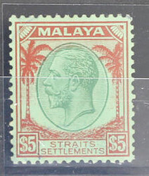 1936/37 K.G.VI $5 green &amp; red/emerald mint SG274 Cat.£140