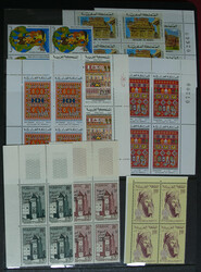 1956/80 mint unmtd.coll. in binder mostly in blocks of 4 with 1956 ...