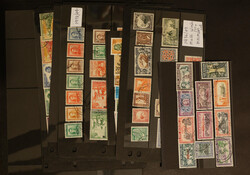 1934 to 1970 K.G.V to Q.E.II Commem. & Defin. used coll. on cards ...