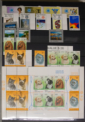 1980s/90s Q.E.II mint mostly mint unmtd. &amp; fine used collection ...