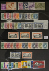 1938/61 K.G.VI/Q.E.II mint selection with 1938/51 set of 16 plus ...
