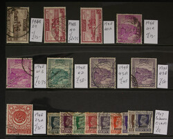 1947/54 K.G.VI used coll. with 1947 set to 15r, several of the values ...