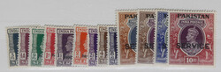 1947 K.G.VI 3p to10r Official set of thirteen mint SG O1/13 Cat.£150 ...