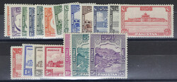 1947 K.G.VI 3p to10r Official set of thirteen mint SG O1/13 Cat.£150 ...