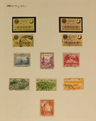 1954 to 1970 Q.E.II mint & used coll. on pages incl. 1954 ...