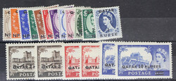 Q.E.II 1957/59 1np on 5d-1r on 1s6d set of twelve SG1/12 plus the ...