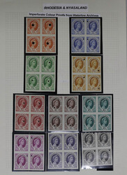 1954 Q.E.II set of 10 values to 1s in Waterlow imperf punched proof ...