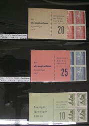 SWEDEN 1956/71 coll. Stamp Booklets(85) between SG SB112 &amp; SB265, ...