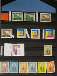 OMNIBUS UNESCO 1960s/90s mostly mint – mainly mint unmtd. coll. of ...