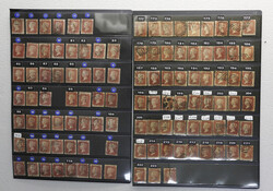 GREAT BRITAIN 1858 Q.V Penny red Plates 71-224 used