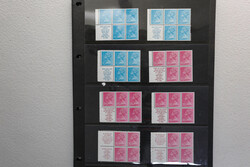 GREAT BRITAIN Q.E.II decimal stitched panes mint unmtd. ½d-4½d ...