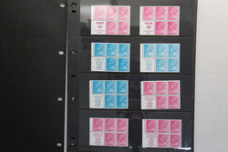 GREAT BRITAIN Q.E.II decimal stitched panes mint unmtd. ½d-4½d ...